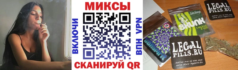 Бутират вода  Белая Калитва 