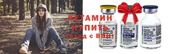 скорость Армянск