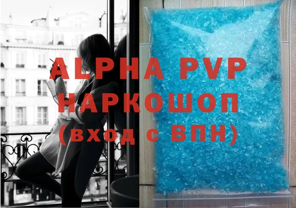 хмурый Балахна