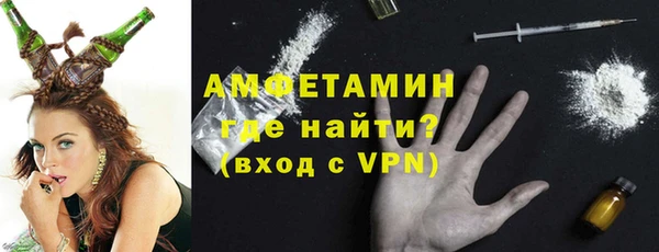 шишки Протвино