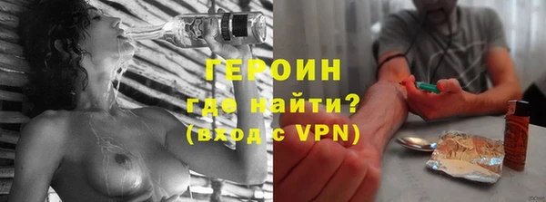 мет Баксан