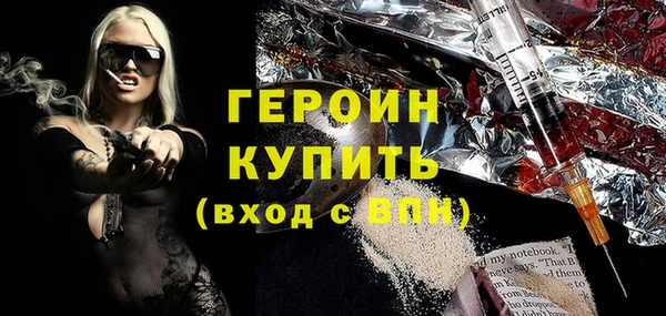 хмурый Балахна
