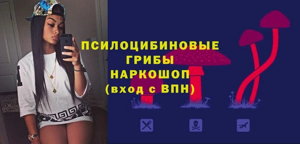 скорость Армянск