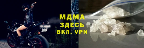 хмурый Балахна