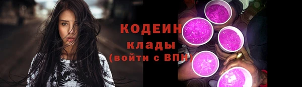 хмурый Балахна