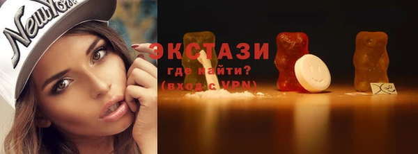 хмурый Балахна