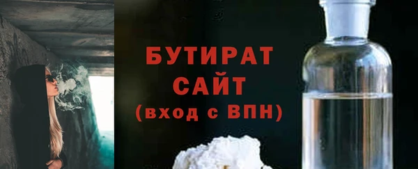 MDMA Пролетарск
