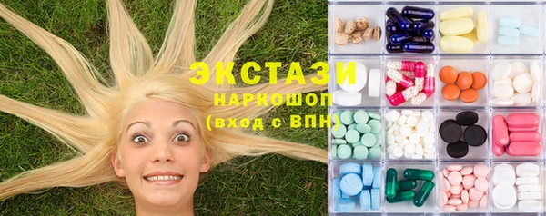 спайс Покачи
