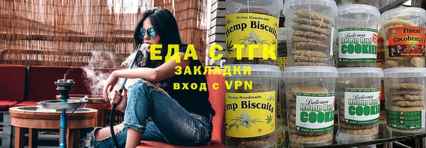 мет Баксан