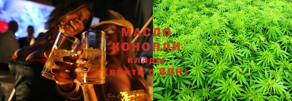мет Баксан