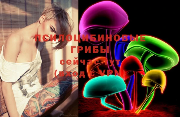 кокаин Балабаново