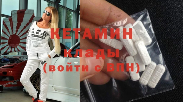 скорость Армянск
