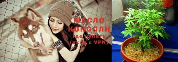 кокаин Балабаново