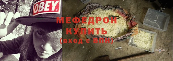 apvp Болотное