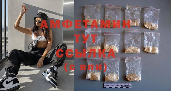 хмурый Балахна