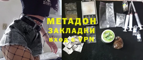 мет Баксан