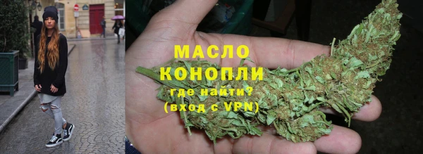 mdpv Покров