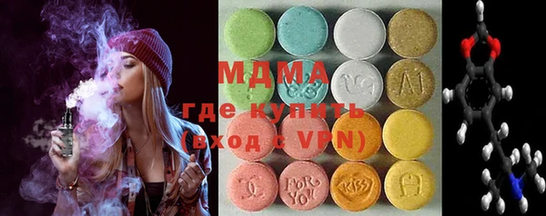 МДПВ Болхов