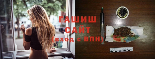 ГАЛЛЮЦИНОГЕННЫЕ ГРИБЫ Аркадак