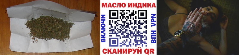 купить   Белая Калитва  Дистиллят ТГК гашишное масло 