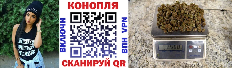 Бошки Шишки Amnesia  купить наркоту  Белая Калитва 